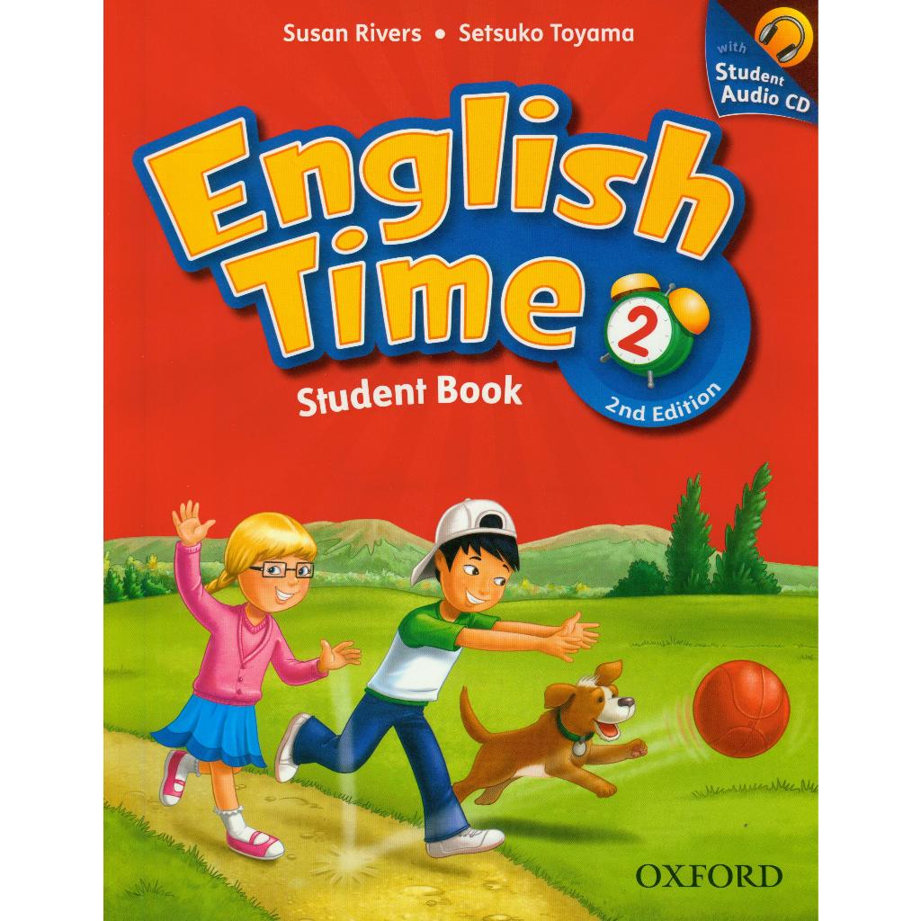 جلد English Time 2