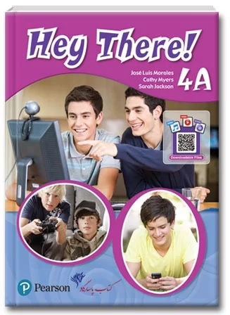 جلد Hey There 4A